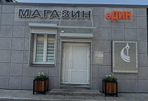 г. Гомель, ул.Антошкина, 3